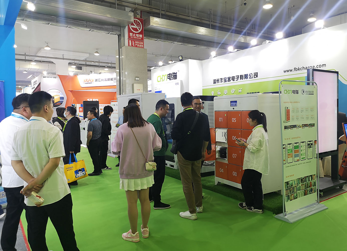 1683881141153342.jpg 新聞-儲(chǔ)能3.jpg