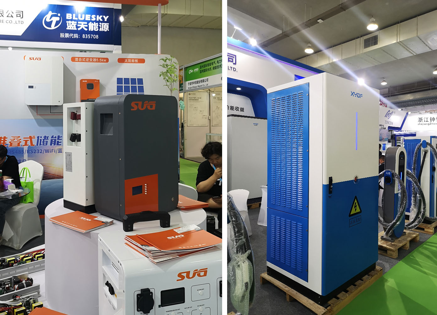 1683881338105129.jpg 新聞-儲(chǔ)能2.jpg